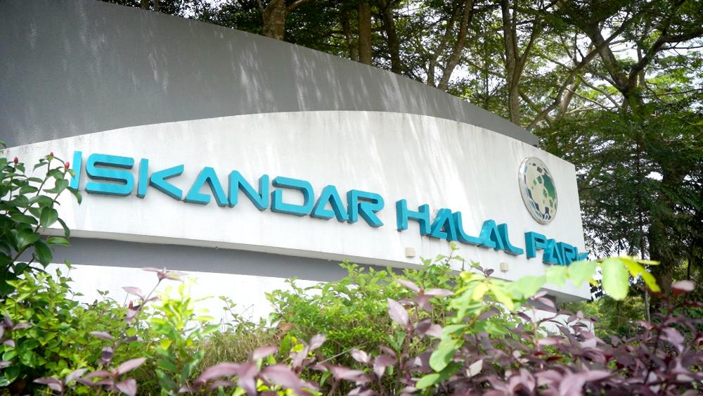 Iskandar Halal Park Image - Inchaheal